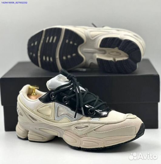 Adidas Raf Simons Ozweego 3 (Арт.27565)