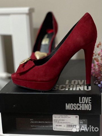 Туфли love moschino