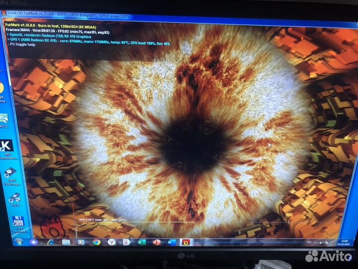 Видеокарта Ati Radeon RX 470 4 Gb