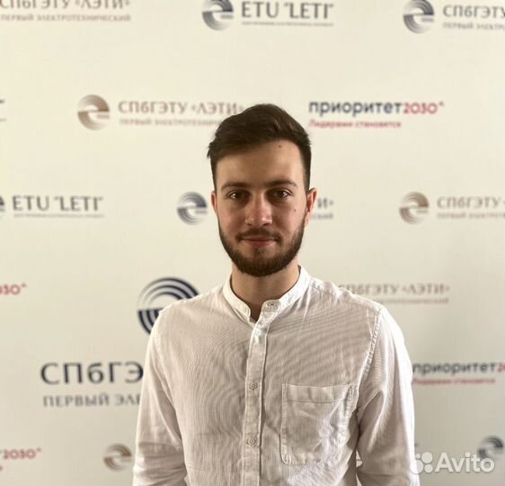 Авитолог Специалист по Авито Ведение под ключ