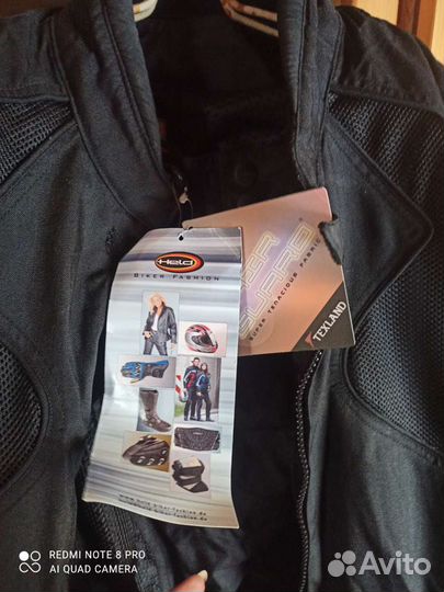 Текстильные мотокуртки с мембраной