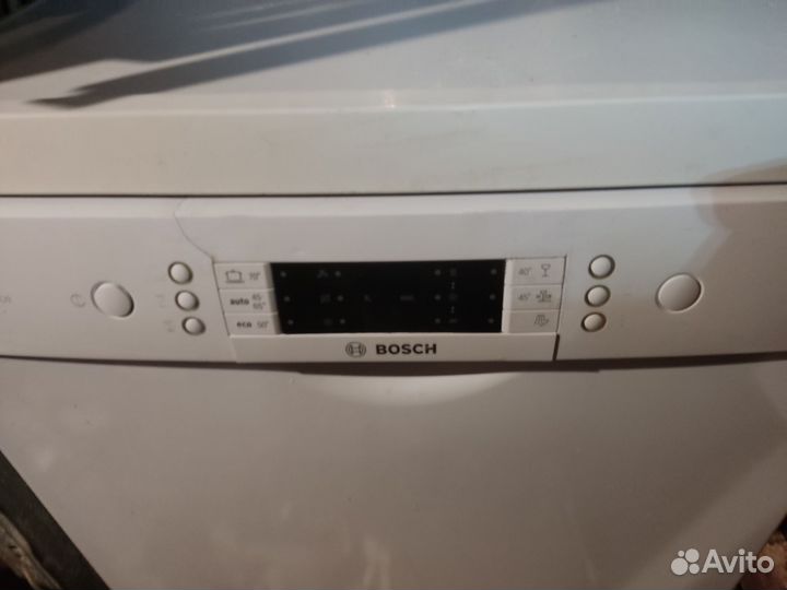 Посудомоечная машина Bosch
