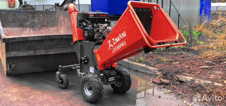 Аренда измельчителя веток, веткодробилки, чиппера