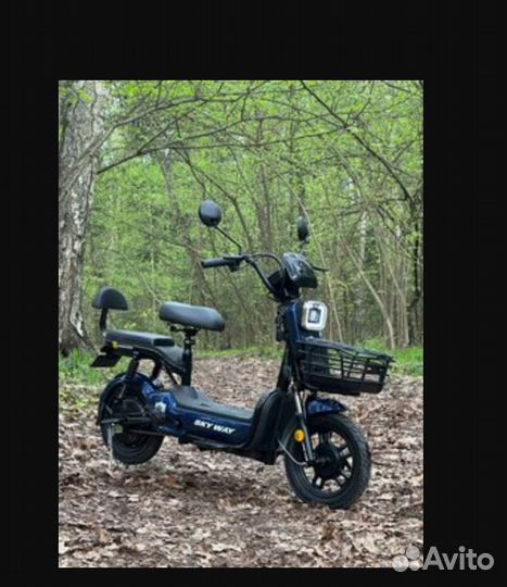 Електроскутер