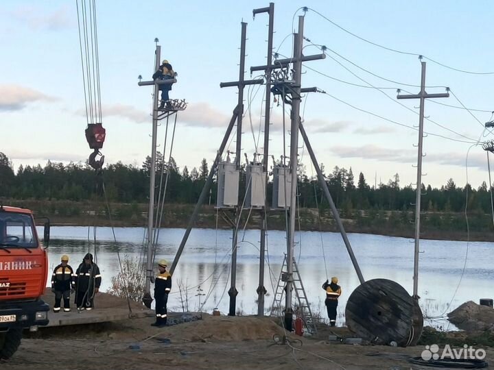 Разнорабочий