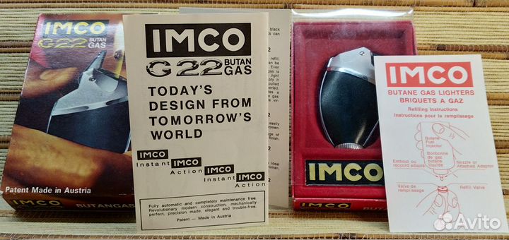 Винтажная газовая зажигалка 