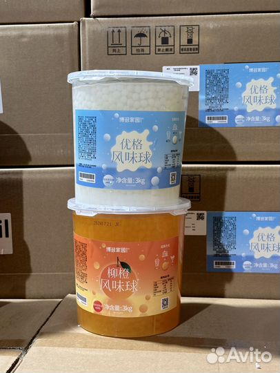 Джус боллы с доставкой в другие страны