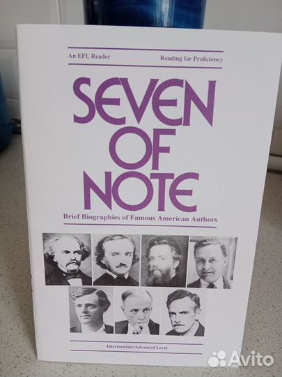 Книги на английском языке