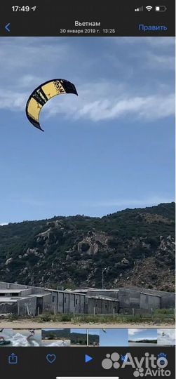 Продам кайт Slingshot RPM 8м