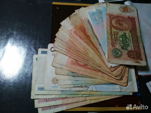 Обмен бонам