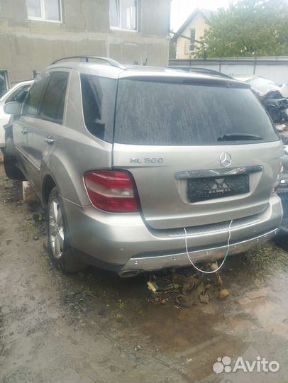 Mercedes w164 ml500 запчасти