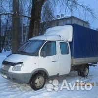 Грузоперевозки