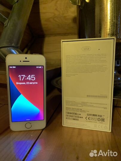 Телефон iPhone se 2016 32gb