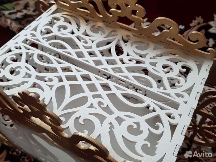 Свадебная казна