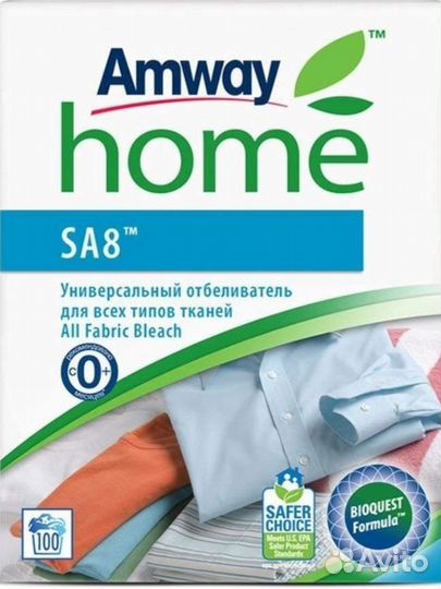 Отбеливатель amway