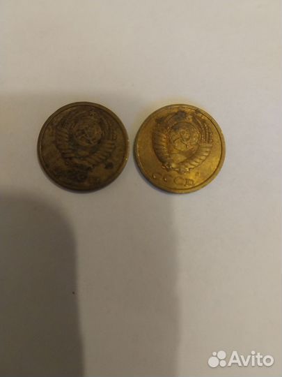 Монеты СССР