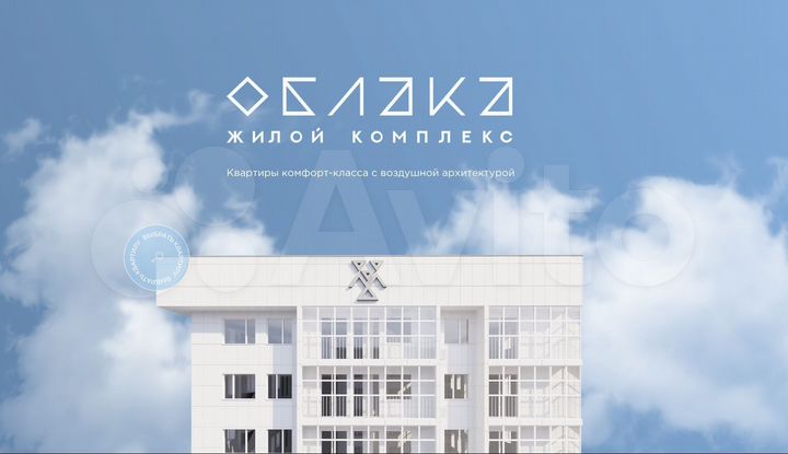 3-к. квартира, 101,4 м², 6/22 эт.