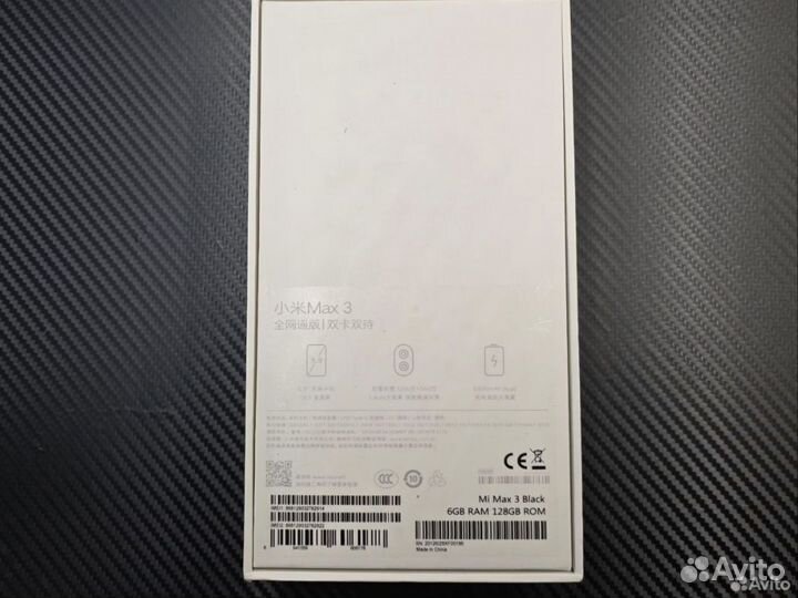 Xiaomi Mi Max 3, 4/64 ГБ