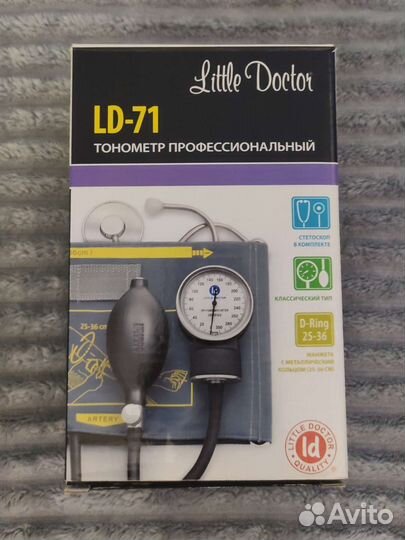 Тонометр Little Doctor LD-71