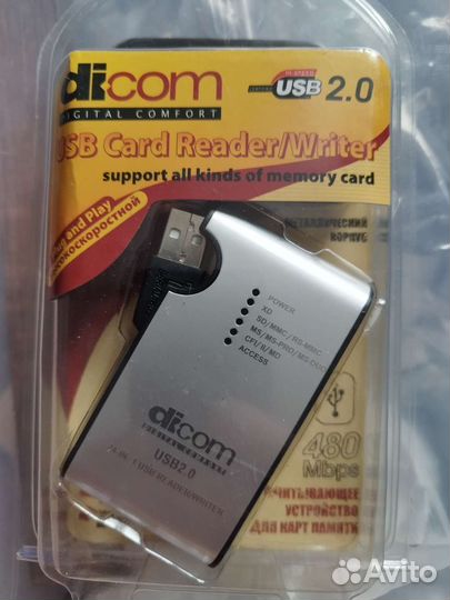 Картридер usb 2,0