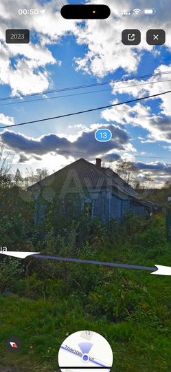 Дом 50 м² на участке 10 сот.