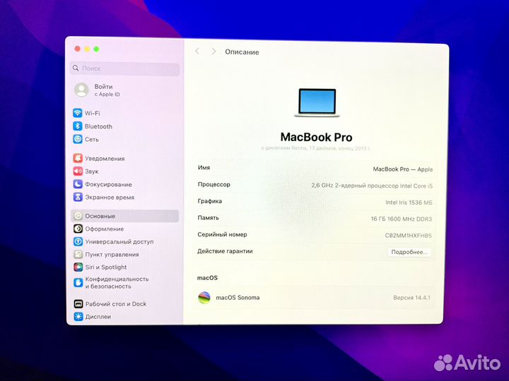 Apple MacBook Pro 13, Late 2013, 16Gb RAM