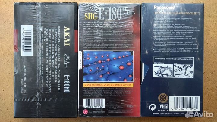 Видеокассета VHS в упаковке