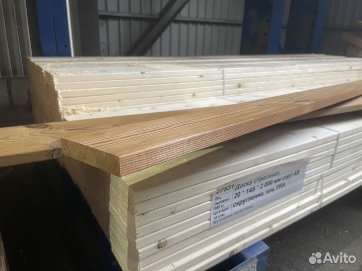 Термомодифицированный планкен 19*117*3000