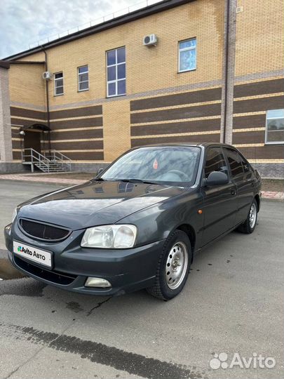 Hyundai Accent 1.5 МТ, 2009, 252 500 км