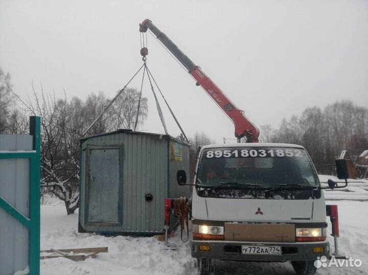 Услуги манипулятора