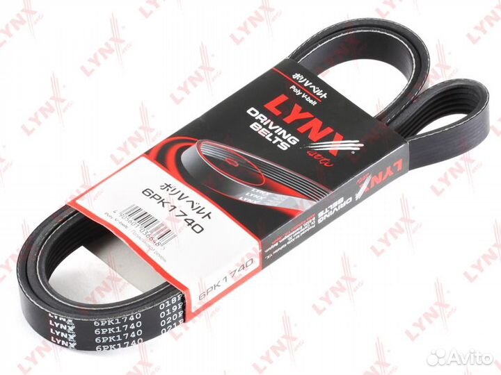 Ремень поликлиновой alfa romeo 166 2.4TD 02больше