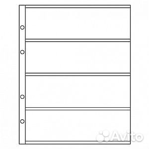 Листы для Банкнот 1, 2, 3, 4 ячейки. Оптима. Новые
