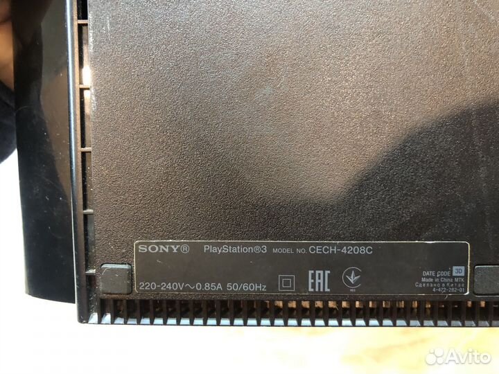 Sony PS3 super slim 500gb