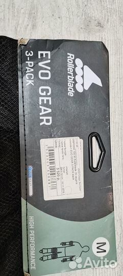 Защита для роликов на подростка