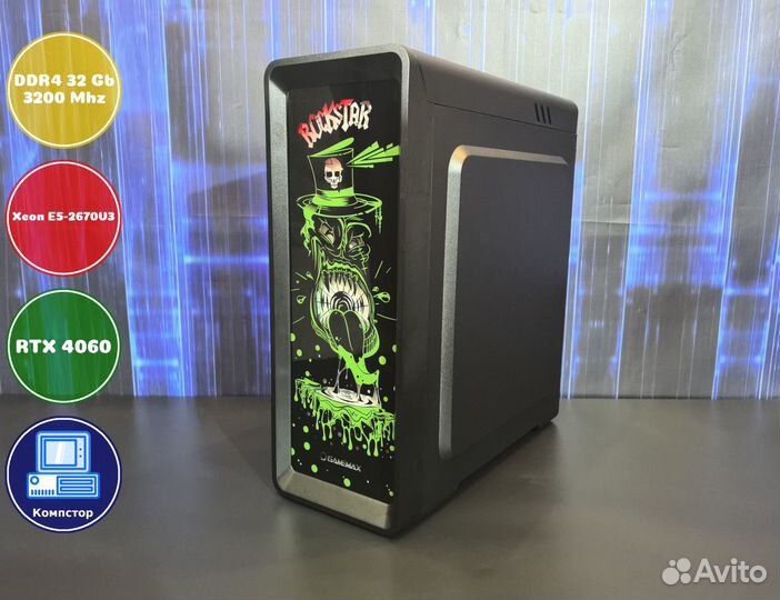 Мощный игровой 2670V3-RTX4060-32DDR4-KCN3192876-X99