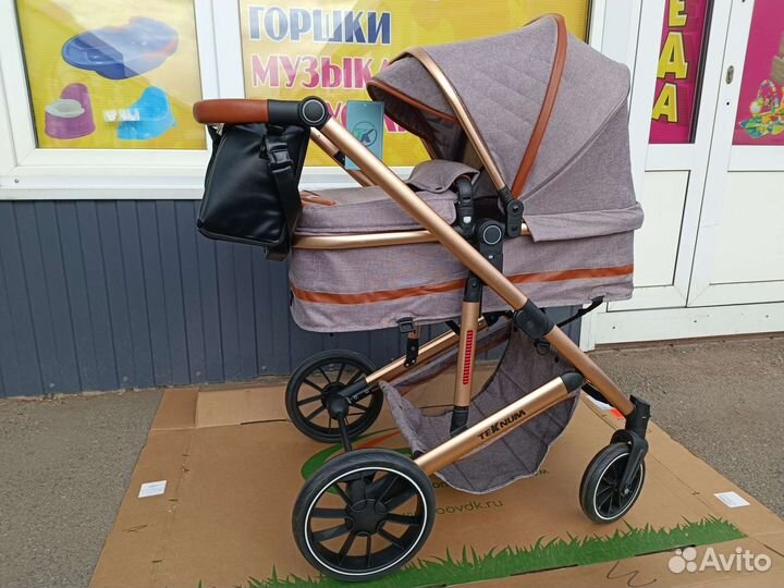 Коляска 11 кг трансформер 3 в 1 с автокреслом