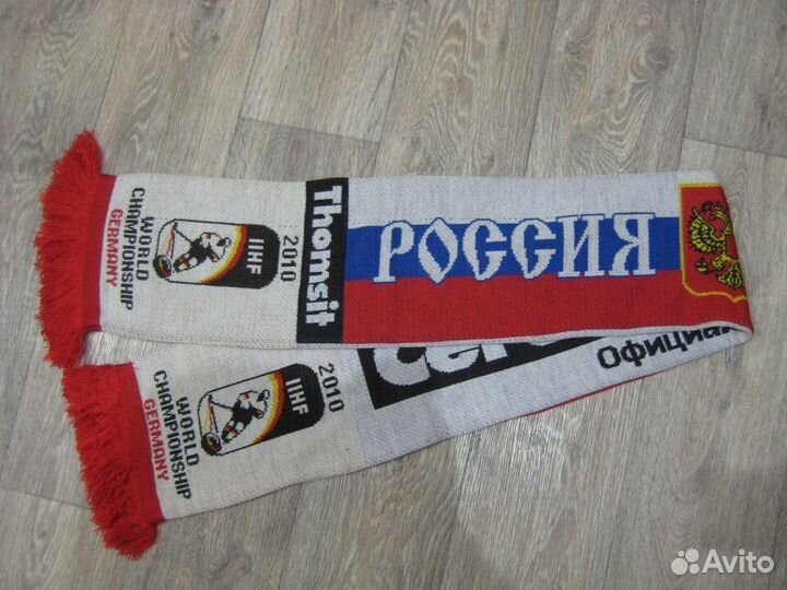 Шарф Чемпионат мира по хоккею. Германия