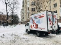 интерактивность. практическая значимость творческого проекта. знание это результат познания. офисный работник. бизнес тематика.