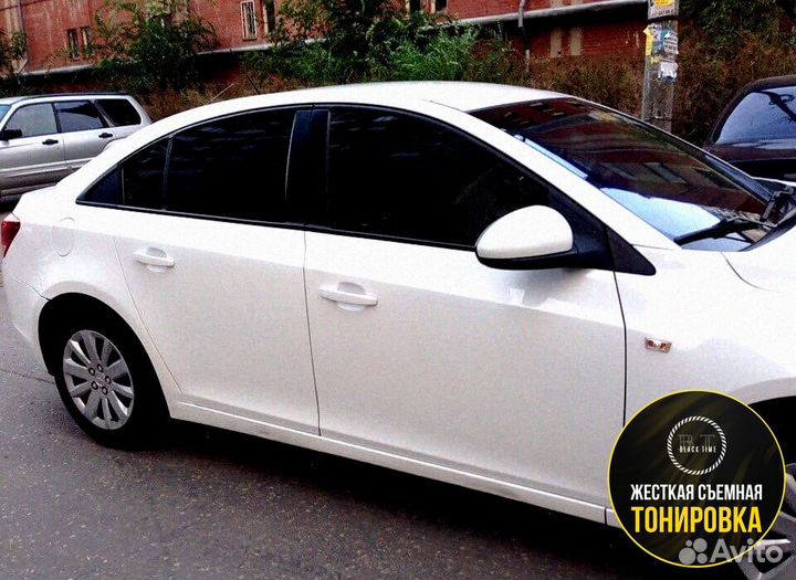 Съемная тонировка