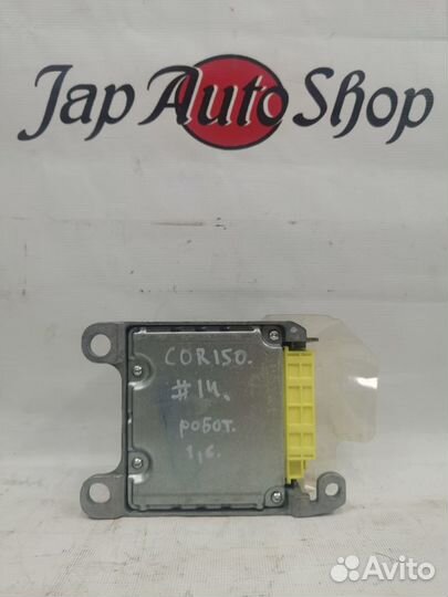 Блок SRS AIR BAG toyota Corolla 150