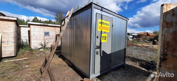 Аренда строительной бытовки
