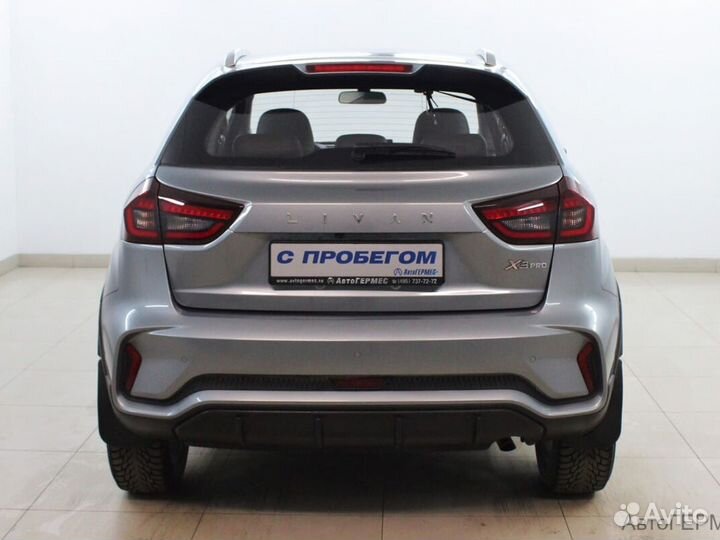 Livan X3 pro 1.5 CVT, 2024, 441 км