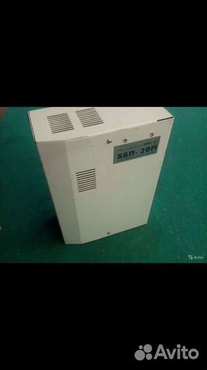 Блок безперебойного питания