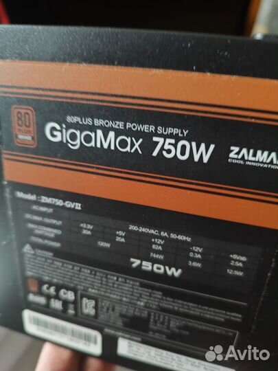 Блок питания для пк Zalman GigaMax 750w