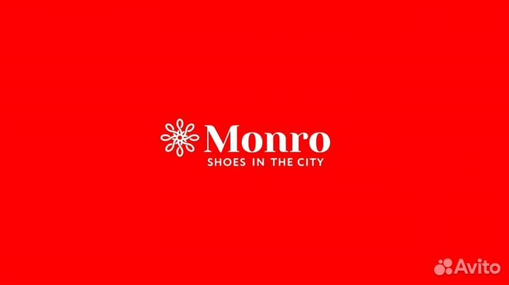 Продавец-консультант в обувной магазин 