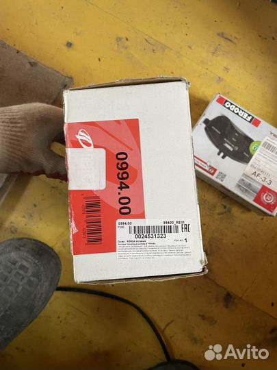 Тормозные диски на volkswagen touareg, audi