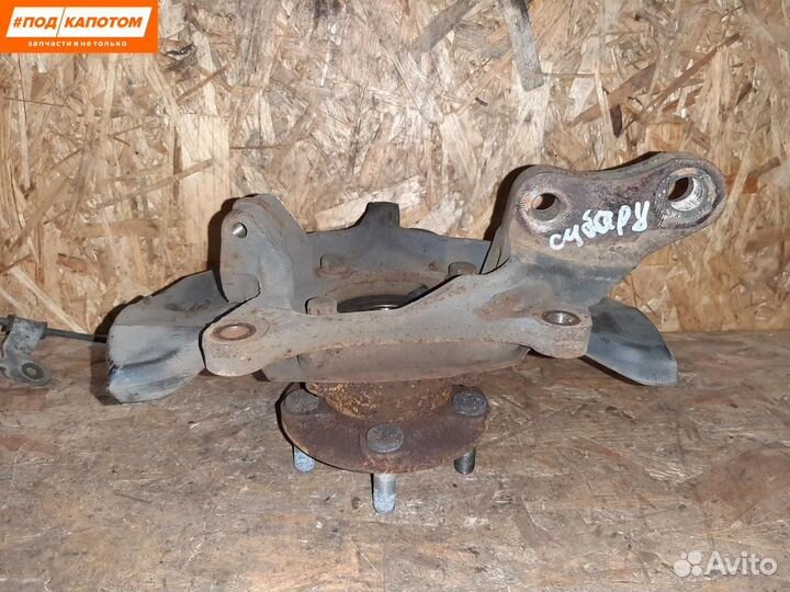 Кулак передний левый Subaru Legacy 5 (2009 - 2013)