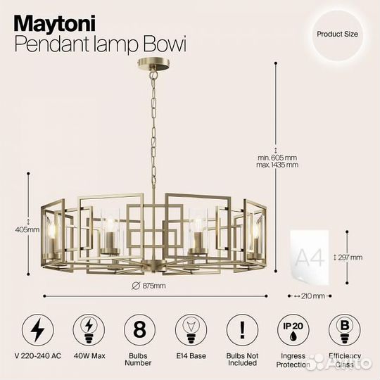 Подвесная люстра Maytoni Bowi H009PL-08G