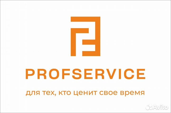 Отделочник универсал