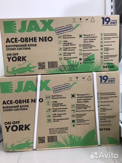 Сплит система JAX ACE-08 Midea
